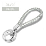 Woven Rope Keyring