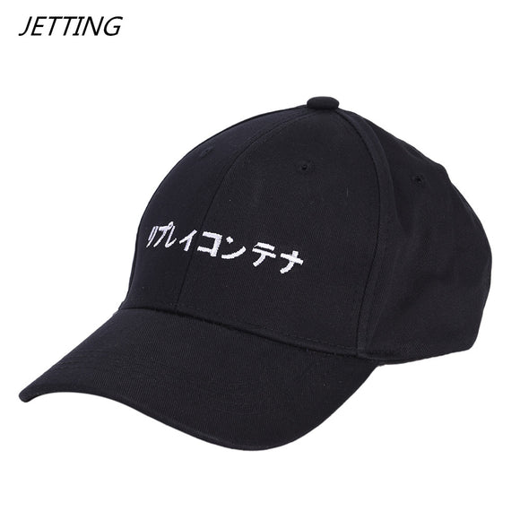 Solid Japanese letter Baseball Cap