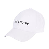 Solid Japanese letter Baseball Cap