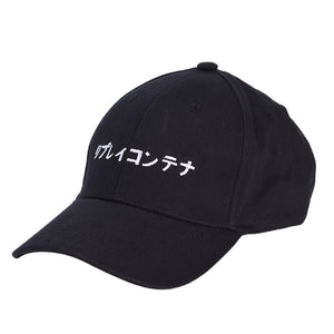 Solid Japanese letter Baseball Cap